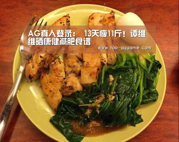 AG网址