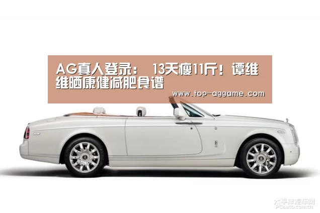 AG真人平台