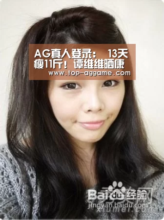 AG真人互动