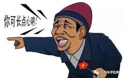 水晶动力:《漫威复仇者联盟》任务为叙事和合作玩法结合:AG网址(图1) AG真人互动