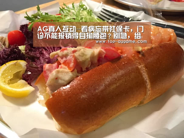 AG网址