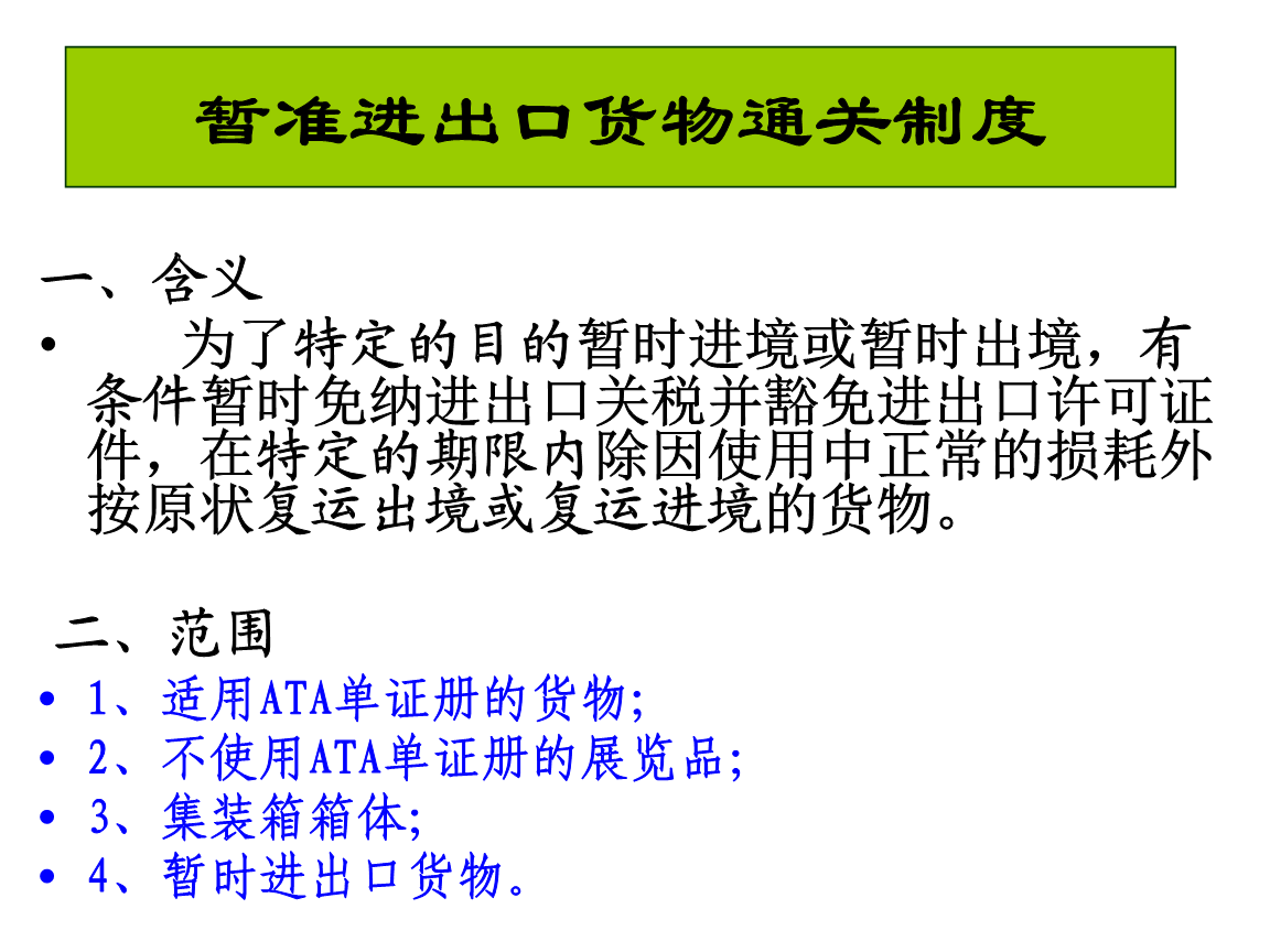 ‘AG网址’小岛秀夫再发推特暗示 《死亡搁浅》真的在做了(图3) AG真人登录