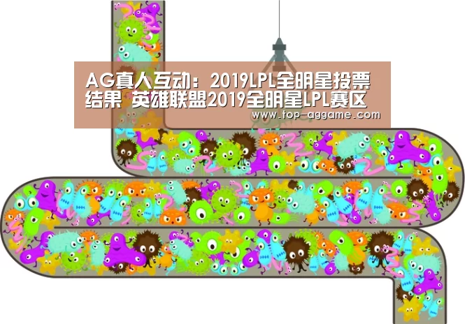 AG真人登录