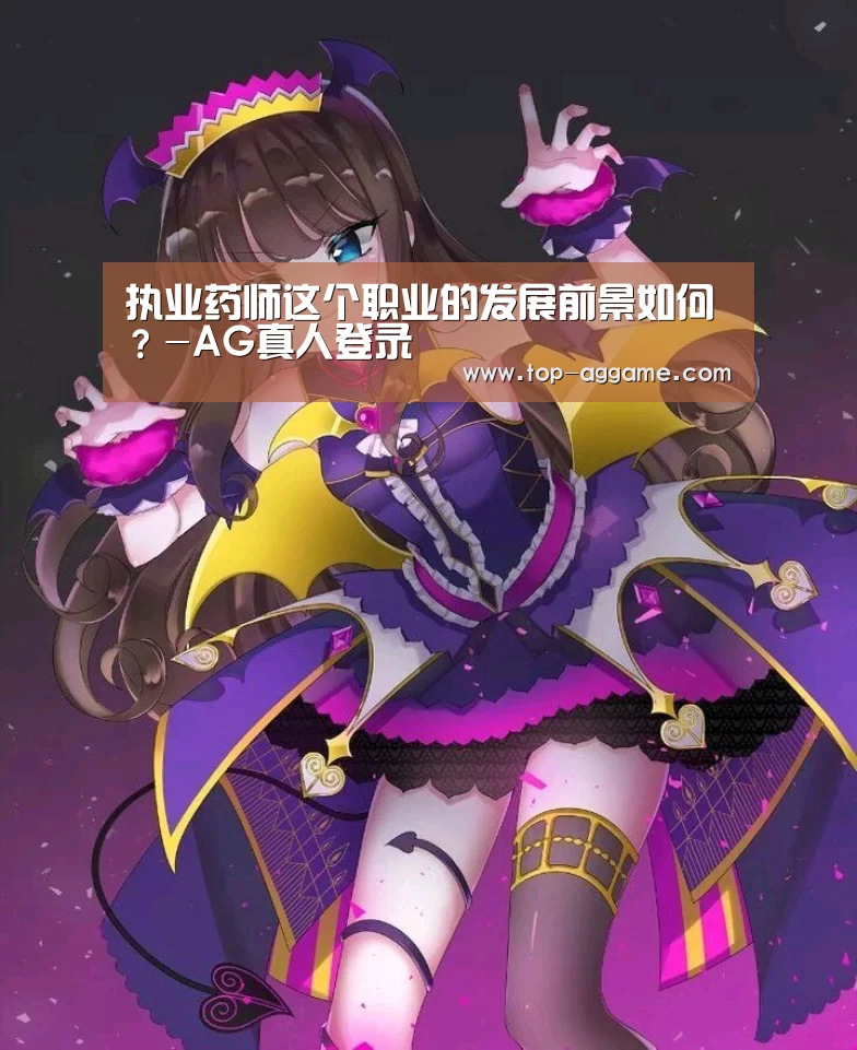 AG网址